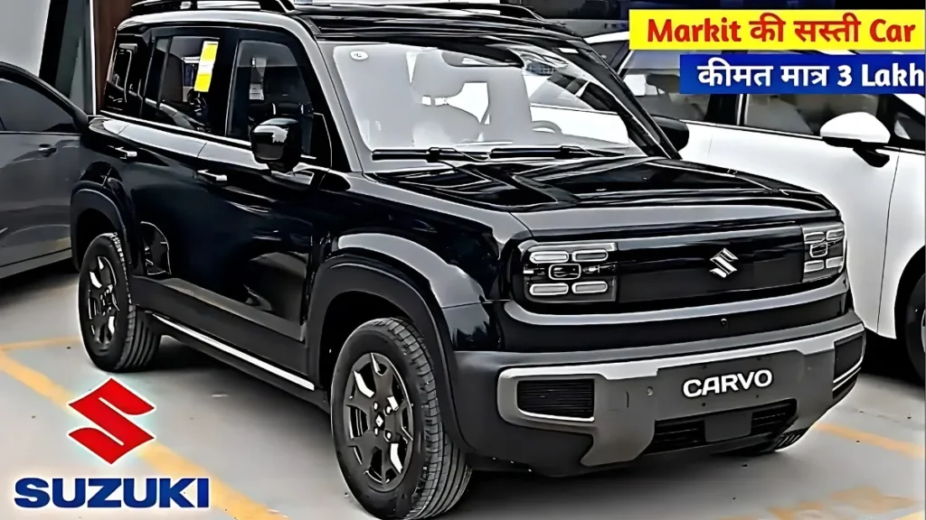 Maruti Cervo
